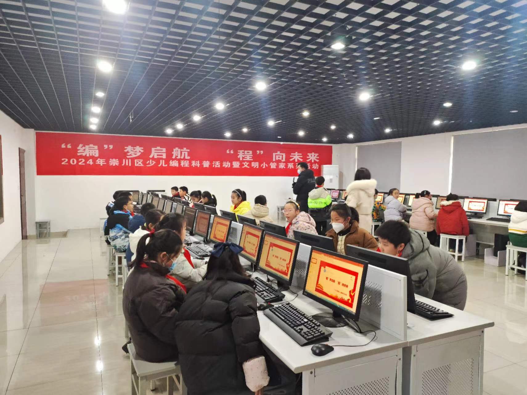 微信图片_20240221160536.jpg