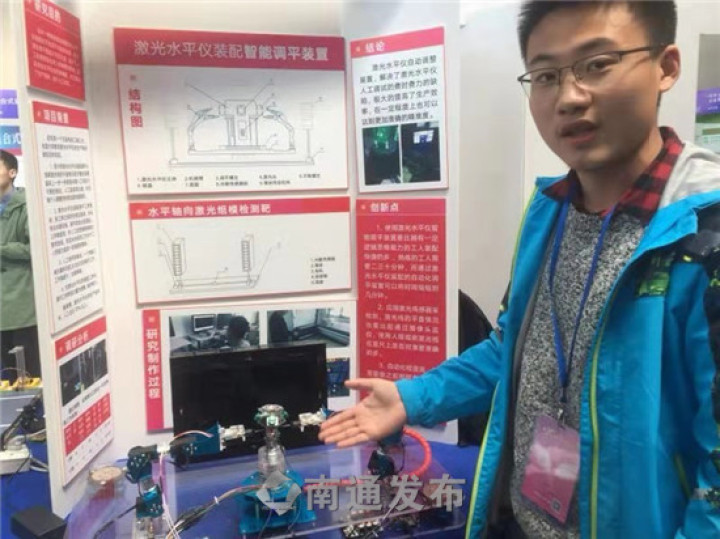 微信图片_20210914150442.jpg