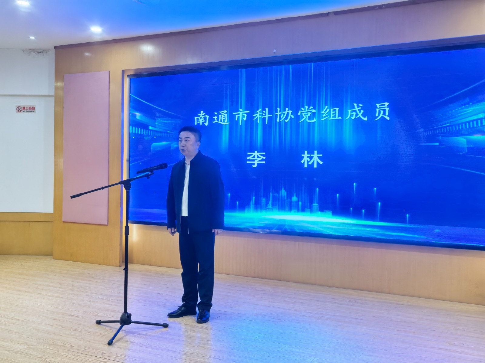 微信图片_20250524161540.jpg