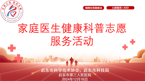 微信图片_20241211151703.png