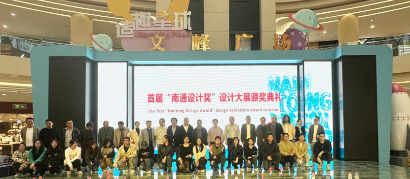 微信图片_20230509164423.png