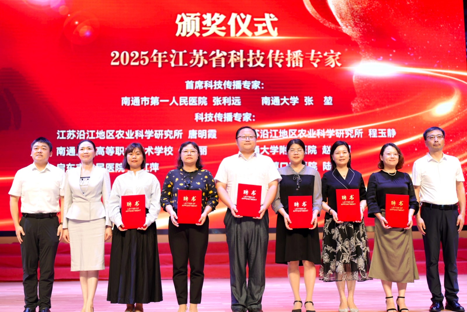 微信图片_20250917092729.jpg
