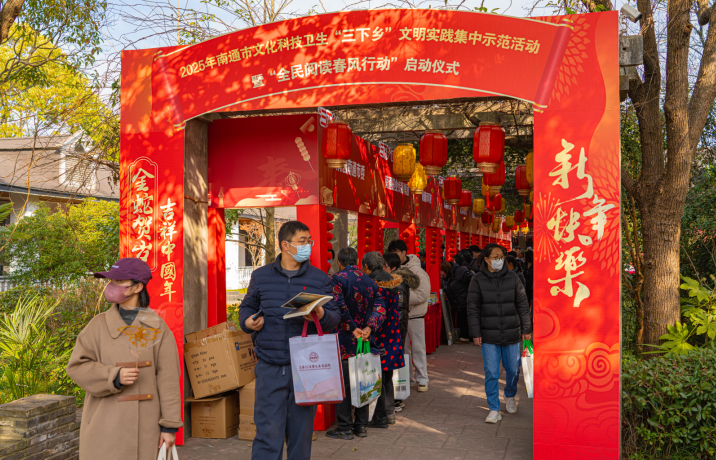 QQ20250123-100938.png