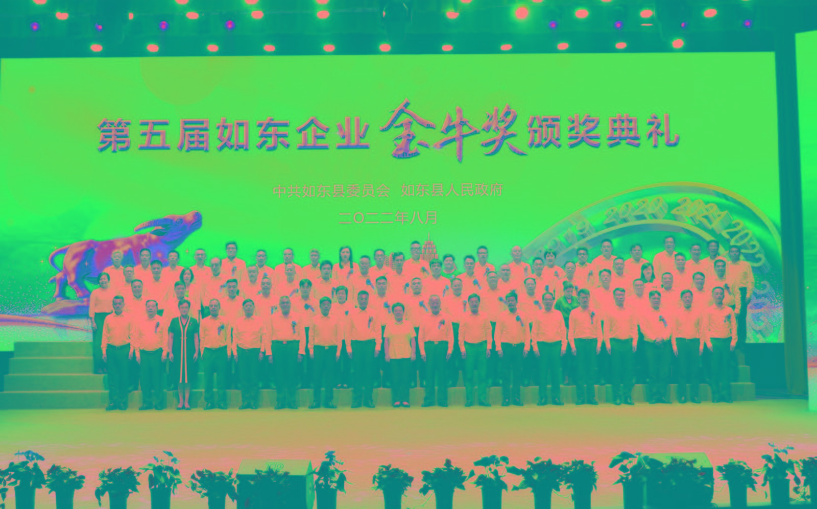 微信图片_20220901093032.jpg