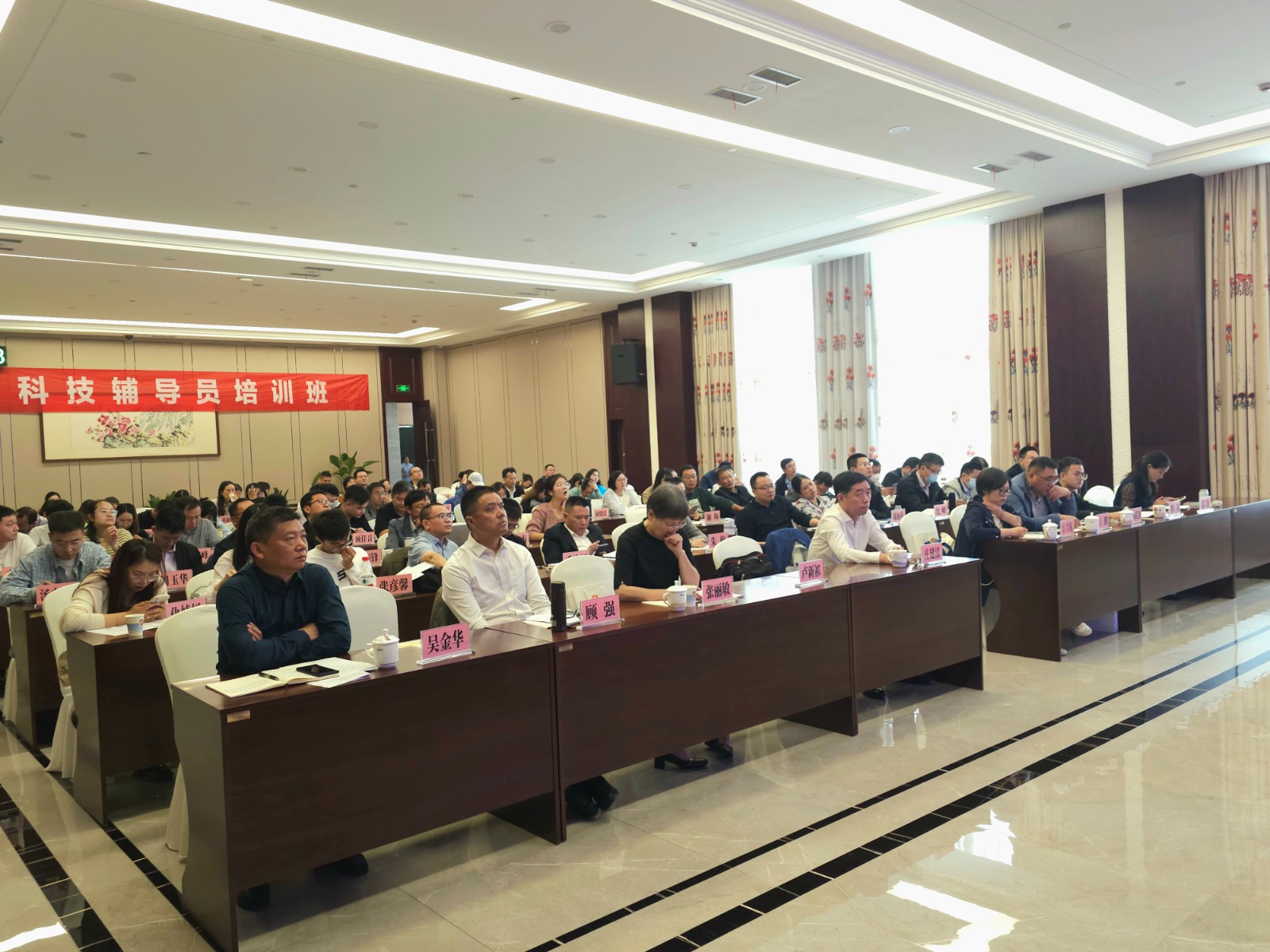 微信图片_20231027155820.jpg