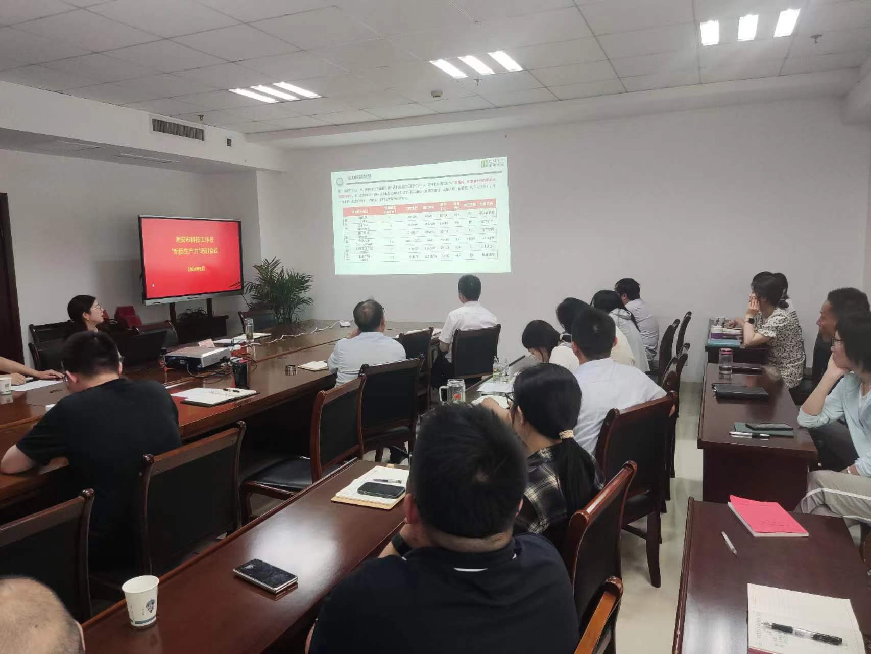 微信图片_20240606171603.jpg