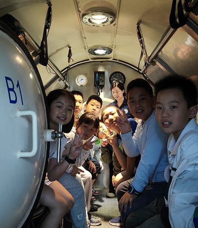 QQ20240923-165545.png