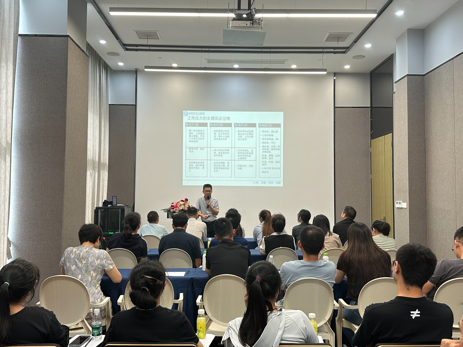 微信图片_20250801094446.jpg