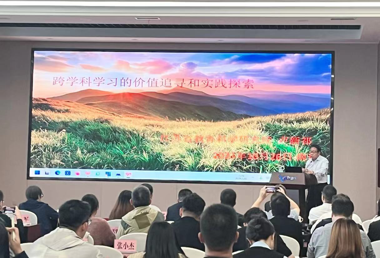 微信图片_20231027155506.jpg