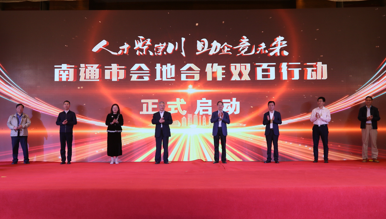 微信图片_20240425102549.jpg 微信图片_20240425102549.jpg