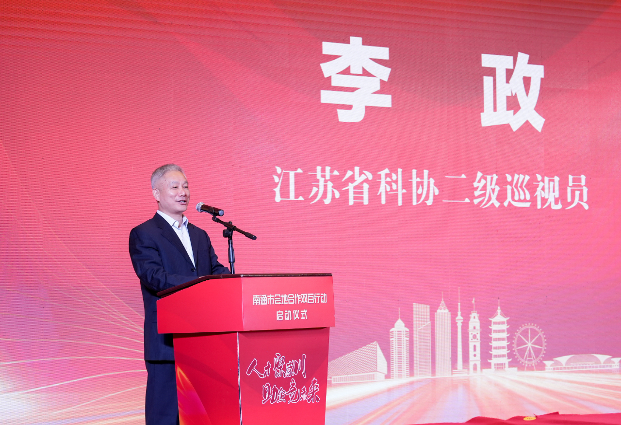 微信图片_20240425102557.jpg 微信图片_20240425102557.jpg