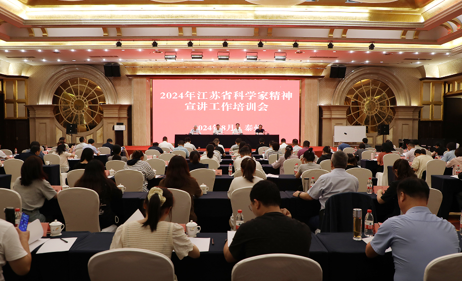 QQ20240902-171847.png