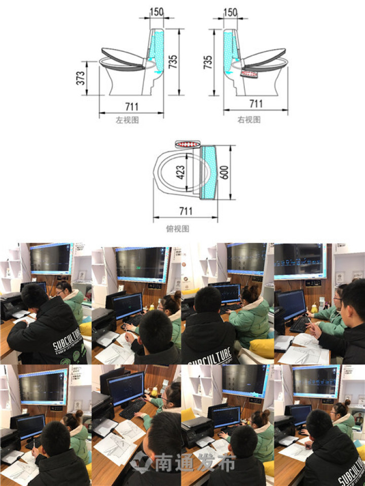 微信图片_20210914150508.jpg