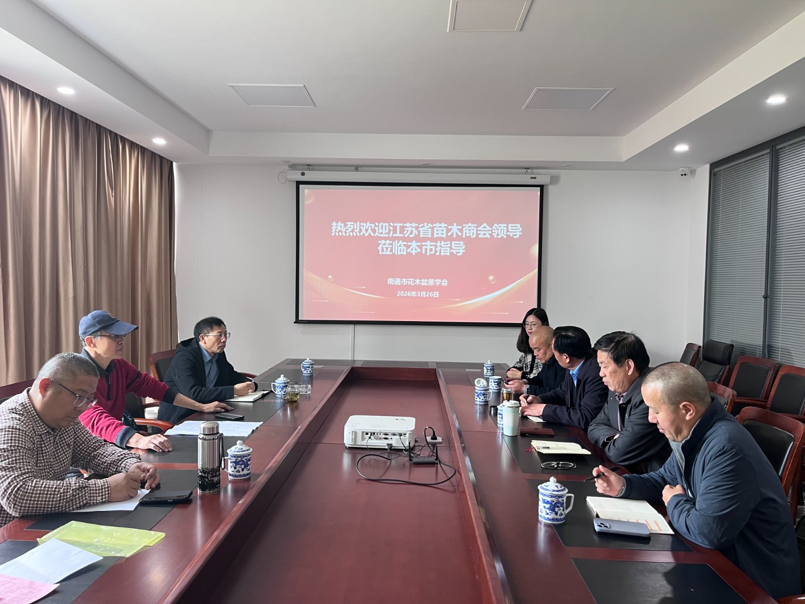 微信图片_20260327081132_91_76.jpg