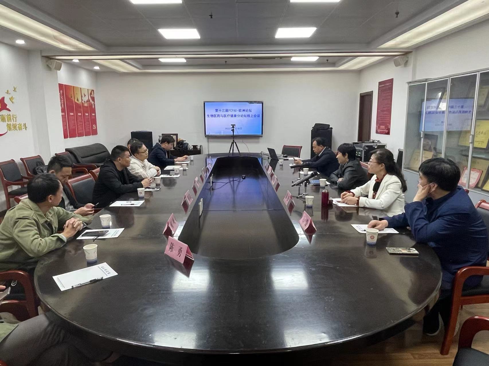 微信图片_20221010155755.jpg 微信图片_20221010155755.jpg