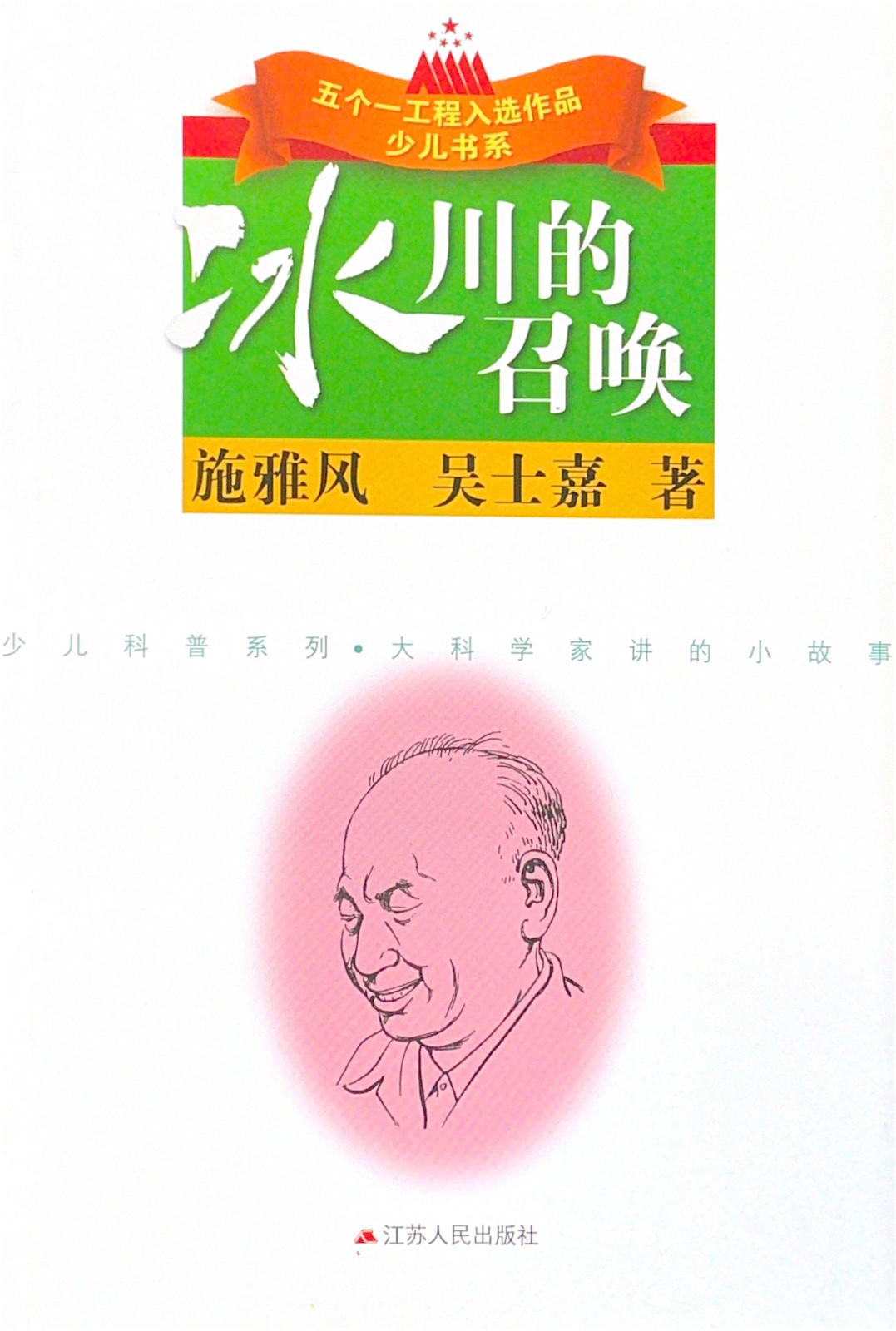 9f285cc3-700b-403e-a1f8-46dd43a16318.JPG
