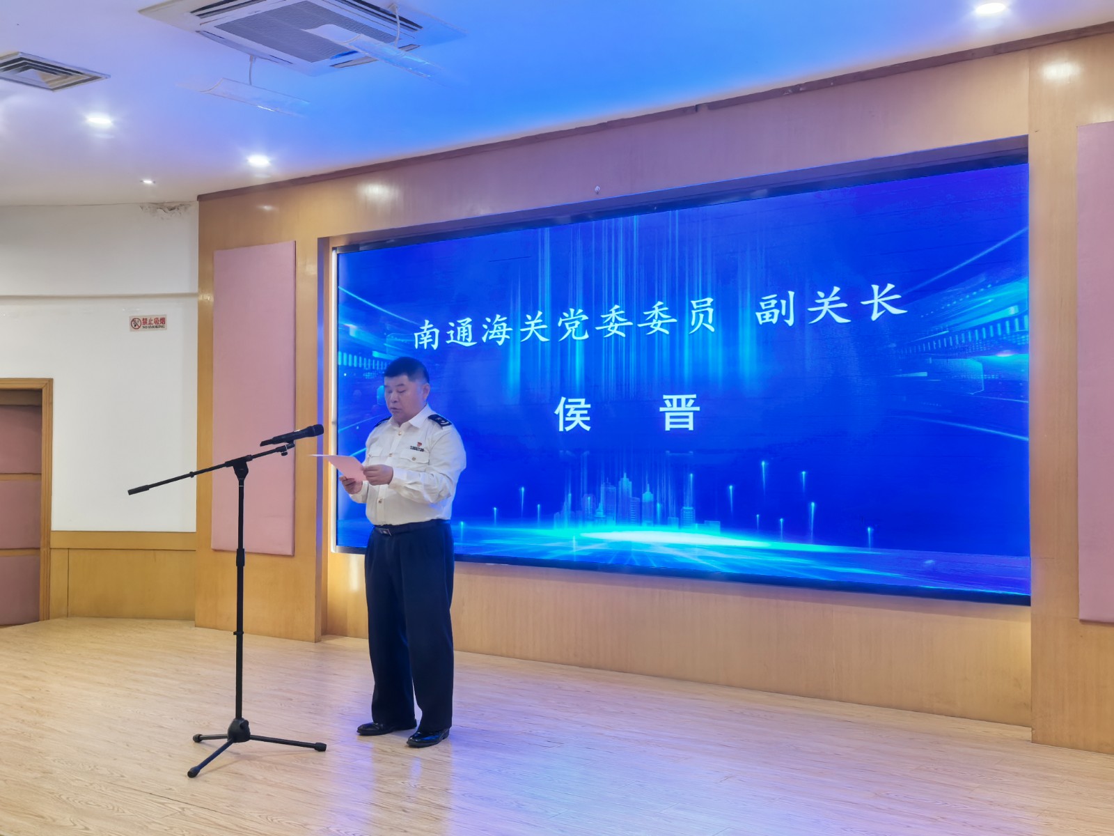 微信图片_20250524161627.jpg
