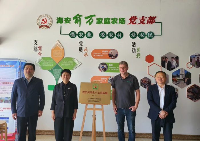 QQ截图20240511150525.png