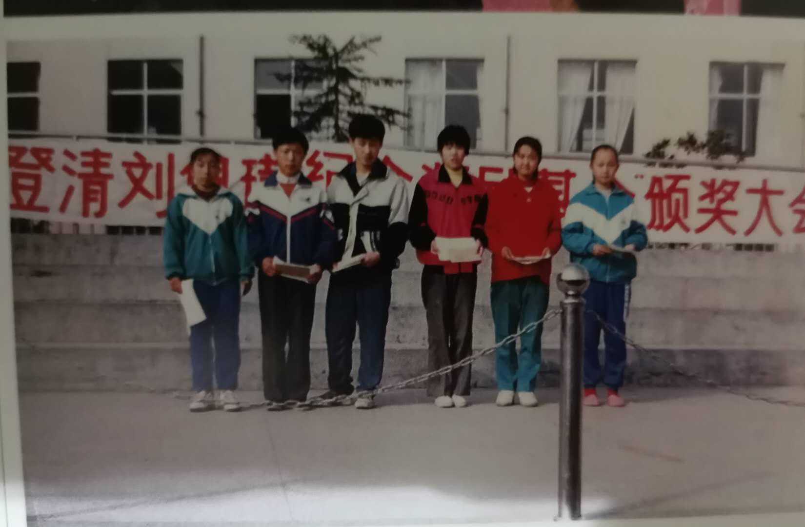 c1a9ae23-1950-4194-a6ea-0f6545da16cc.jpg