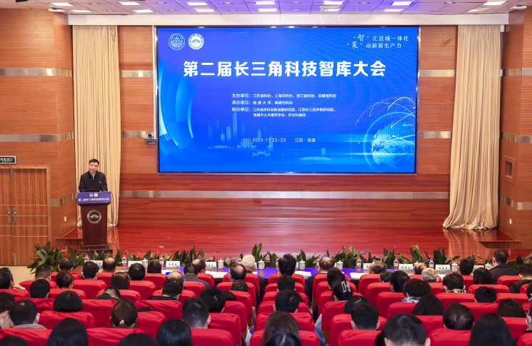 QQ20241128-154755.png