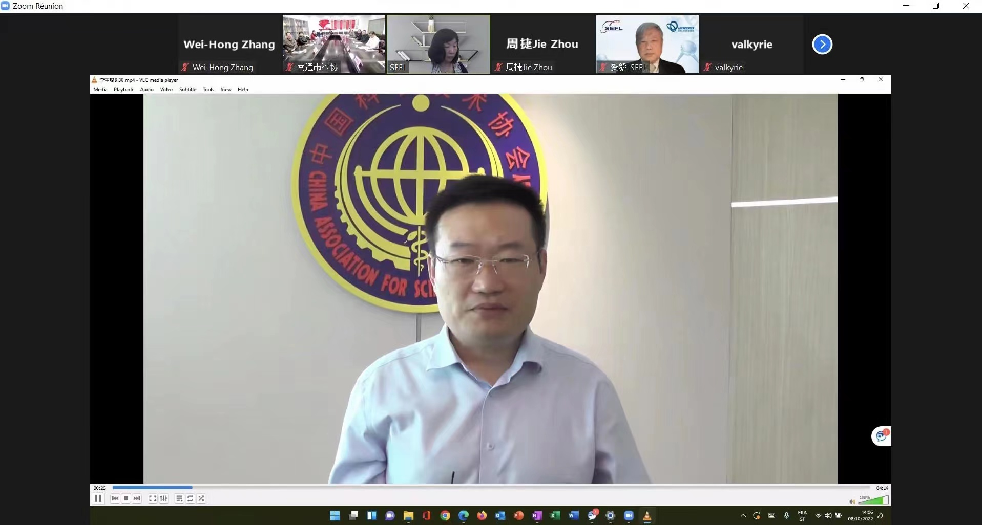 微信图片_20221010160659.jpg 微信图片_20221010160659.jpg