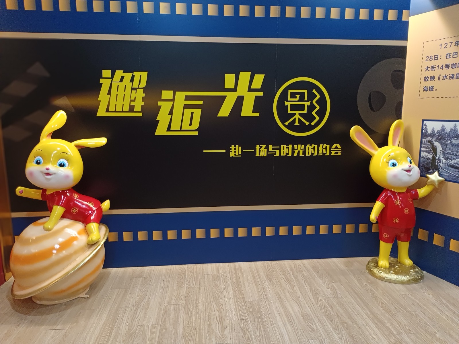 QQ图片20230406094737.jpg