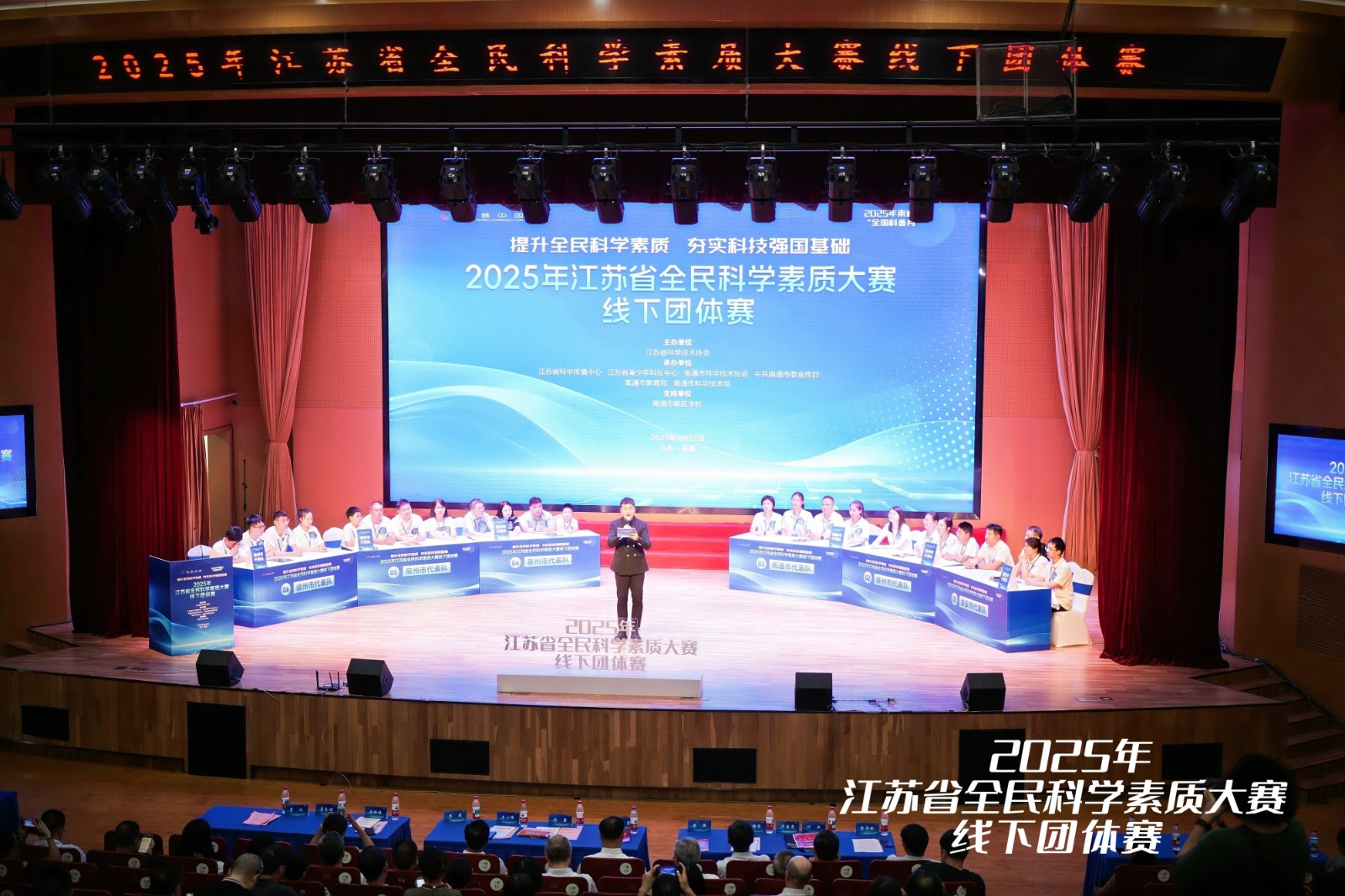 微信图片_20250917092721.jpg