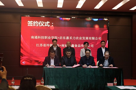 微信图片_20230404160131.jpg