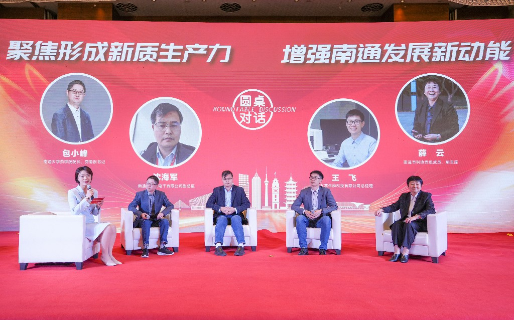 微信图片_20240425102615.jpg 微信图片_20240425102615.jpg