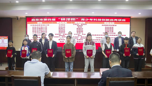 微信图片_20220527171053.png