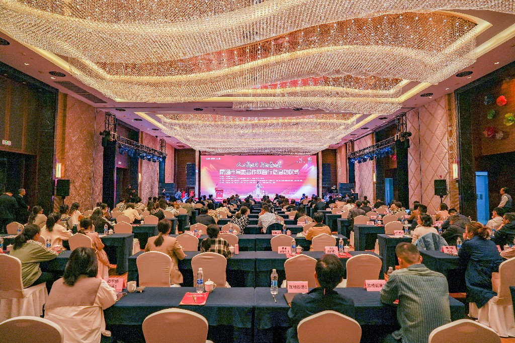 微信图片_20240425102541.jpg 微信图片_20240425102541.jpg