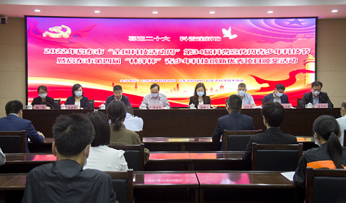 微信图片_20220527171040.png