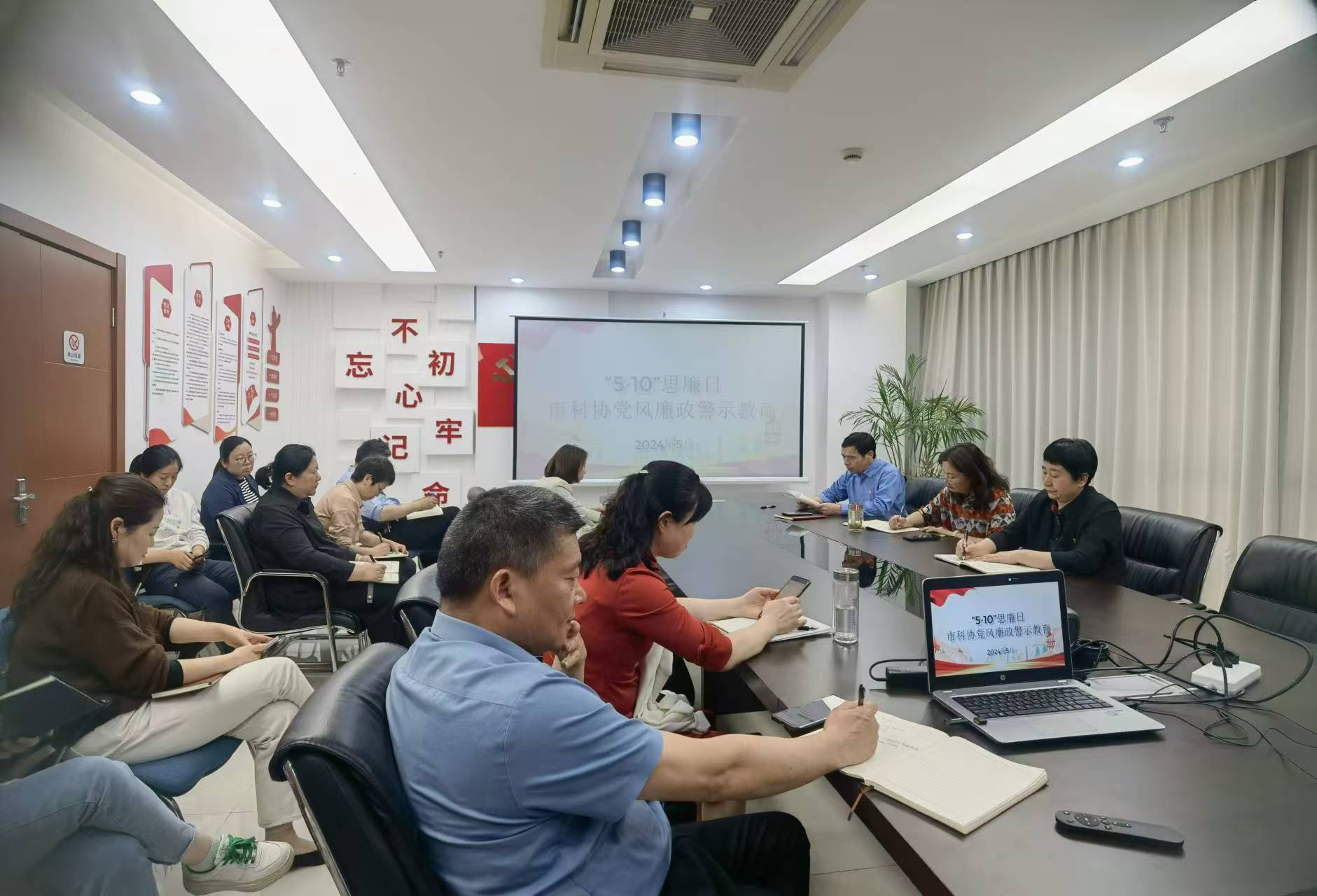 微信图片_20240521102737.jpg