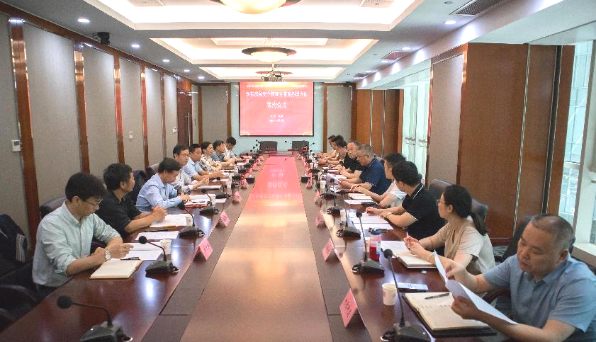 QQ截图20240619093221.png