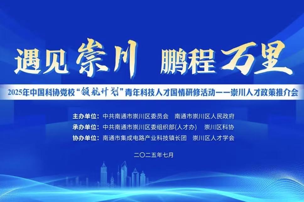微信图片_20250714101502.jpg
